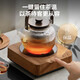 SUPOR mini electric ceramic stove, tea making stove, no choice of utensils, tea making stove around the stove, office household health care, small induction cooker, tea stove, mini tea stove, no choice of tea set material 0L