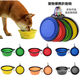 Junkiss Pet Folding Bowl Dog Silicone Dog Bowl Outdoor Travel Portable Drinking Bowl Cat Food Bowl Green 1 Pack Large Dog (1000ML)