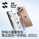 Flash Magic is suitable for iPhone16ProMax tempered film Apple 16Pro mobile phone film full screen covering dust-free compartment HD anti-fingerprint anti-falling film [2 pieces] One-pull dust removal and second patch * earpiece dustproof iPhone 16 Pro