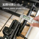 莎米特 别克gl8第三排座椅滑轨插混ES陆尊轨道陆尚改装车内用品大全 653T/ES28T/陆尚第三排加厚滑轨