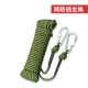 Nine-headed bird climbing rope clothesline artifact drying clothes quilt safety rope steel wire rescue life-saving rope fire escape downhill rope camping outdoor rock climbing 20 meters with double hook 8mm