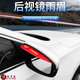 Ameisheng car rearview mirror rain brow, universal car reflector rain shield, creative reverse mirror soft rubber rain shield, rain shield, snow cover, car exterior accessories anti-collision strip, five-star red model (pair), small functional parts of automotive accessories