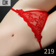 Dailans Lebensjahr Rote Unterwäsche Frauen Low Taille Hohlköche sexy spiegellose Shorts für Mädchen Shorts großer Frauen Red 983 1 L 110-130jin [Jin ist 0,5 kg]
