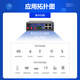 ZLWL Intelligent IoT industrial grade 4G/5G router edge computing gateway RS232/485 serial port 1 channel IO remote network control acquisition remote debugging PLC module 5G version + WiFi
