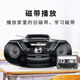 Philips (PHILIPS) AZ787 Audio CD Machine Tape Drive Recorder Learning Machine Prenatal Education Machine USB Player Portable Mobile Player