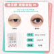 Arrebol simulated lace double eyelid patch, light and thin, natural and non-reflective, suitable for students and men and women, good stickiness, natural and strong support, M natural style 120 pieces 24*2.5mm