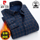 Pierre Cardin Automne et coton d'hiver Shirt chaud chaud de coton masculin Coton d'âge moyen plus velours en velours épaissis de velours chaud à carreaux BN841 Coton Velvet intégré 40 [Convient pour 120-130 poids]