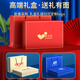 家之禮 年会礼品高端 伴手礼商务礼品定制logo实用公司奖品员工同事退休纪念品高档周年庆送客户礼盒 蓝色数显长杯+1W电源+音箱+手账本+笔+优盘+伞