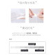 Youyi (unnyclub) makeup remover cotton 200 pieces, thick sheets that do not shed cotton wool, wet compress makeup cotton, face cleansing makeup remover, good partner for men and women