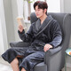 Yalu Pajamas Men's Winter Plus Velvet Thickened Flannel Pajamas Extra Long Men's Bathrobe Large Size Home Clothes Winter Style NSCHH-186 Gray Mainly recommended model is thicker XL Men's recommendation 130-150Jin Jin is equal to 0.5 kg