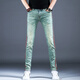 Kejiehao Europäische Station Neun-Punkte-Jeans-Herren Spring- und Herbst New Small Foot Slim Hosen Trendy Herren elastische schlanke Hose Gradientenfarbe 9866 Hosen 30 Taillenumfang [2 Fuß 3]