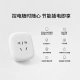 Huawei smart selection Oribo wifi smart socket timing switch APP remote control hilnk smart home linkage