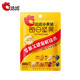 Qia Qia Xiaohuang Sac noix quotidien 175g / boîte (25g * 7 sacs) Noix mélangée Nouts Nuts en bonne santé Snacks pour enfants Small Sac Jaune Nouts 175g [Pack de 7 jours]