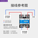 固态继电器直流控交流10DA25DA40DA60DA80DA100DA- D4840的 SSR-10DA 直流控交流