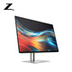 HP (HP) Professionell entwickeltes Zeichnung Z-Serie Workstation Accessoires Z24N S7 727Q Z27K Z32K Z43 G3 724pn G3 24-Zoll-Monitor