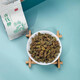 与茶共舞茶管家江西修水古树青钱柳野生嫩叶冲泡茶养生茶礼盒装 青钱柳茶礼盒 250g*1盒