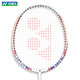YONEX YONEX Badminton Racket Double-patch Carbon Fiber Men and Women Beginners Adults and Children Durable Professional Racket NR7000i Sakura Powder with Hand Glue Cover Default Wearing with Hand Glue Cover with Hand Glue Cover