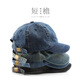 BAISITENG hat men and women fashionable short brim solid color denim bare plate baseball cap outdoor sports travel sun protection peaked cap black