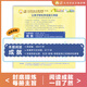
[Optional] Xiaoyang Shangshan Chinese Grading Reading Self-operated Level 123456 Full set of picture books Picture books Literacy and literacy sound book Preparation for primary school students' group teachers' textbooks for primary, medium and small classes Early teaching Pre-class Pinyin Pinyin Pinyin Independent reading Enlightenment cognition 3-6-8-year-old baby bedtime story books Primary school students' extracurricular reading books
