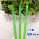 PET plastic steel packaging belt hand-woven belt woven basket plastic packaging belt color packaging belt woven belt tender green random 6 colors 2 meters in total 12 meters
