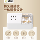 清风（kyfen）插座转换器不带线空调热水器转换插头电源 大功率 10A转16A+10A 澳标