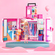 【9成新】芭比（Barbie）儿童玩具女孩礼物洋娃娃小公主过家家玩具衣柜-芭比时尚双层梦幻衣橱衣柜HGX57
