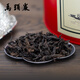 Matouyan [200 less per barrel] Tea Oolong Tea Wuyishan Dahongpao Wuyi Rock Tea Bamboo Husk Cinnamon 200g Gift Box