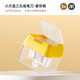 Mideer three-hole pencil sharpener, special pencil sharpener for primary school students, small pencil sharpener, special pencil sharpener for kindergarten children, 3-hole pencil sharpener - yellow 1 pack