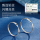MZMZ Platinum Ring Möbius Ring Couple PT950 Platinum Pair Ring Birthday Anniversary Gift for Girlfriend Platinum Couple Model + Möbius Ring