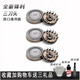 黍鱼适用于飞利浦剃须刀series9000刀头刀片sh90s9731s9031s9000机头通用配件 三刀头 进口通用