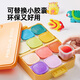 Meile Childhood Capsules Ultra-Licht Ton 12 Farbe ungiftige Kinder plastikine Farbe Ton Handgemachtes DIY Kindergarten Grundschüler Antibakterielle Spielzeug-Ton-Werkzeuge Geburtstagsgeschenk