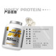 肌肉科技（MUSCLETECH）白金乳清蛋白粉健身增肌粉分离为主5磅牛奶巧克力味北美进口