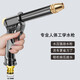 Giant wood car wash high-pressure spray gun household telescopic water hose tap water spray gun powerful pressurized yard pouring car wash artifact 22-meter telescopic pipe car wash high-pressure water gun