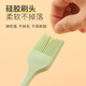 Pacation food brush baking tools silicone spatula high temperature resistant oil brush kitchen barbecue seasoning brush making cake mold oil brush + scraper set