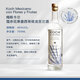梅斯卡尔龙舌兰洋酒 tequila龙舌兰酒调酒基酒 蔻赤花果墨西哥佬750ml 750mL 1瓶