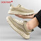 Aokang Herrenschuhe Leinwandschuhe vielseitige Schuhe Männer Mesh lässige Schuhe Männer Sand Farbe 40