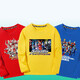 Qiulaitu Ultraman Kleidung Neue Ultraman Langarm T-Shirt mittelgroße Kinder Lose Cialis lässige Top-Jungen Frühling und Herbst 1048 Blau (Langarm) 120 cm