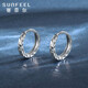 Safir platinum earrings for women Pt950 platinum geometric ring-shaped engraved platinum car flower earrings as a birthday gift for girlfriend, about 1.20 grams