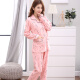Yidanjie Pajamas Women's Autumn Pure Cotton Long-Sleeved Winter Pants Set Two-piece Set New Home Clothing Autumn and Winter Can Be Weared Outside Women's DZ1627L (Recommended) (156-165cm/100-120Jin [Jin equals 0.5 kg])