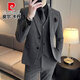 Pierre Cardin Groom Suit Men Business Professional PEUTURE FORME ROBE DE MARIAL HEURS COSTAL COST COST SUPPLES Men SJT9889 Costume à trois pièces gris foncé (Costume + pantalon + gilet) 3xl Hauteur 165-185 Poids 145-150Jin [Jin est égal à 0,5 kg]