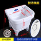 GuanMu mop pool balcony ceramic washing mop pool high-foot bathroom large, medium and small high-foot mop basin floor-standing household, including a full set of drainage accessories, 40 cm, built-in console version