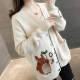 Langyue Women's Autumn Knitted Cardigan Women's Korean Style Loose Top Student Casual Sweater Jacket LWYC198231 Beige One Size