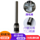 奇砚得力14602财务装订机 刀头 财务凭证装订机 钻头打孔空心钻刀 得力3879钻头