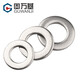 Guwanji 304 stainless steel metal gasket round flat washer ultra-thin flat washer retaining ring enlarged washer meson washer national standard M4x10x1.5 50 pieces