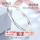 The only (Winy) four-leaf clover bracelet pure silver 9999 girl birthday anniversary gift for girlfriend and wife fashion jewelry solid lucky four-leaf clover + gift for girlfriend 31 1g