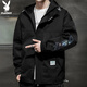 Playboy (PLAYBOY) jacket men's charge jacket men's spring and summer men's casual hooded workwear trendy top black - XL