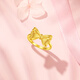 Chao Acer Romantic Bow Gold Ring Women's Pure Gold Bracelet Hard Gold Gift for Girlfriend Anniversary Birthday Gift F Women's No. 16