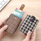 Card holder for women, mini, ultra-thin, anti-degaussing pull-out card holder, portable bank card holder, black + brown