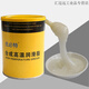 
Oil resistant high temperature grease 1000 degrees resistant 600 degrees high speed bearing 500 degrees butter gear chain oil 300 light yellow drop point 698 (800g)