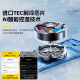 Zhiguozhe [Top List 1] Handy Kühler Magnetic Live Broadcast Special Tablet Cooling Artefact Refrigation Semiconductor Back Clip Game iPad für Apple Iqoo Asus geeignet